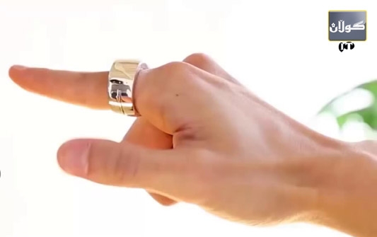 ئه‌ڵقه‌یه‌كی جادوویی بۆ خـستنه‌ژێر كۆنترۆڵی ئامرازه‌كان